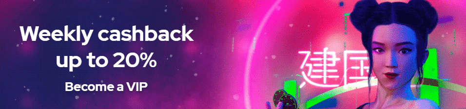 Katsubet casino bonus code