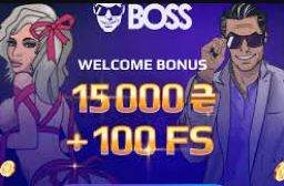 superboss casino bonus code